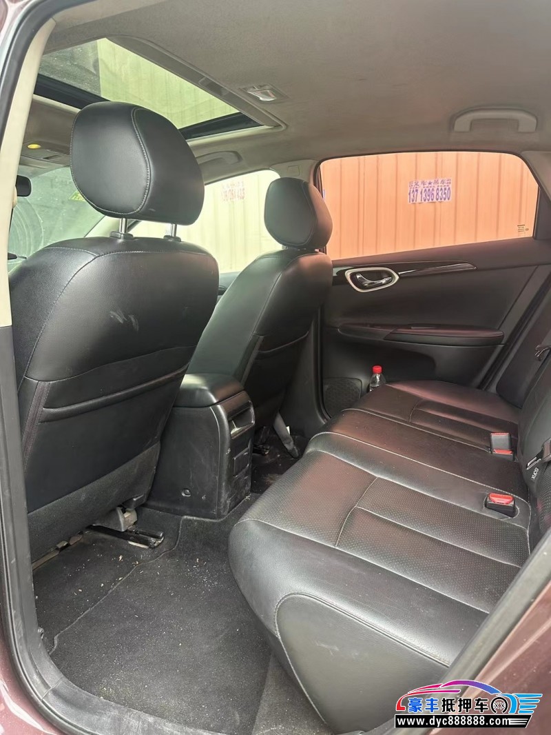 17年日产轩逸轿车抵押车出售