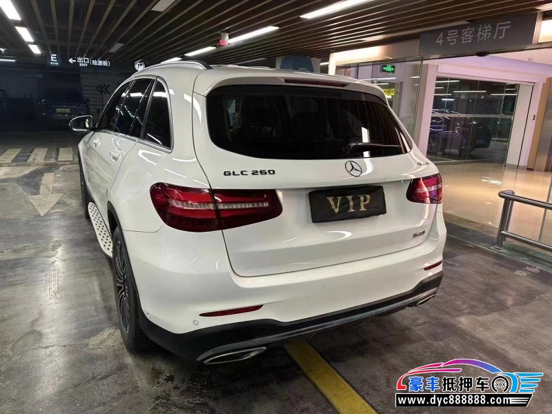 18年奔驰GLC轿车抵押车出售