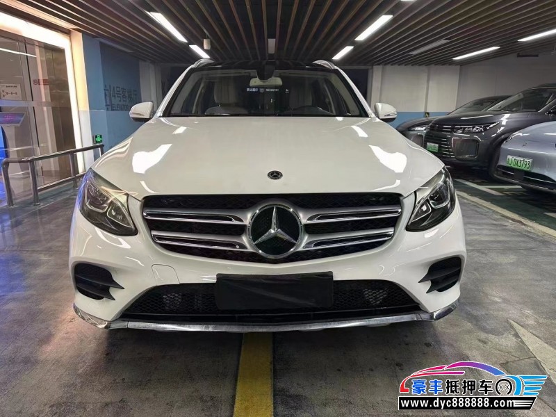 18年奔驰GLC轿车抵押车出售