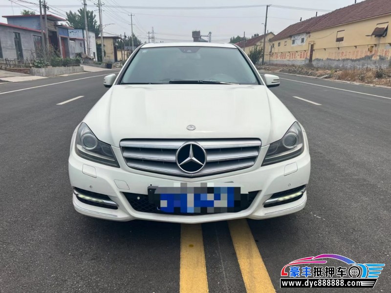 12年奔驰C轿车抵押车出售