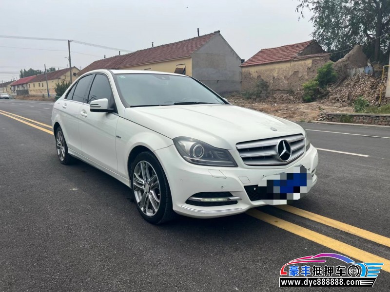 12年奔驰C轿车抵押车出售