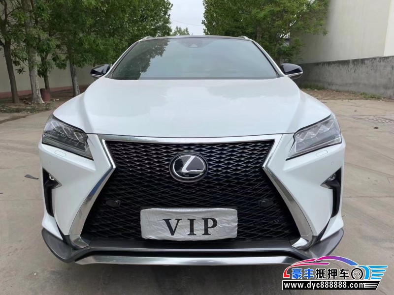 18年雷克萨斯RXSUV抵押车出售