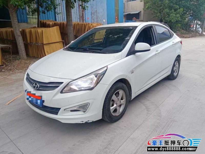 16年现代瑞纳轿车抵押车出售