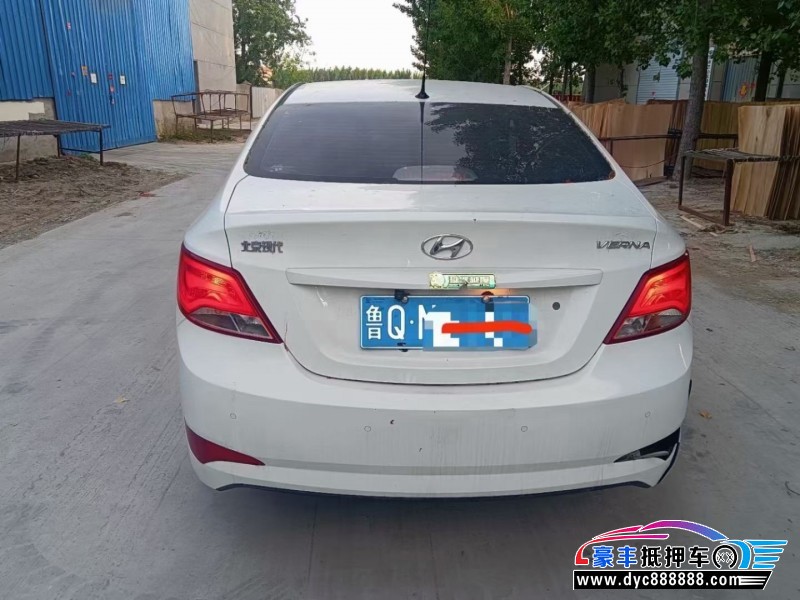 16年现代瑞纳轿车抵押车出售