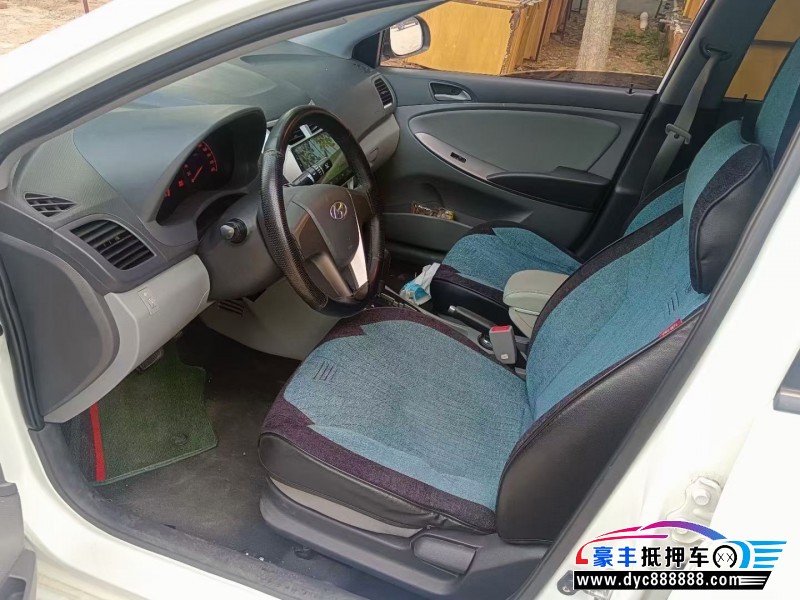 16年现代瑞纳轿车抵押车出售