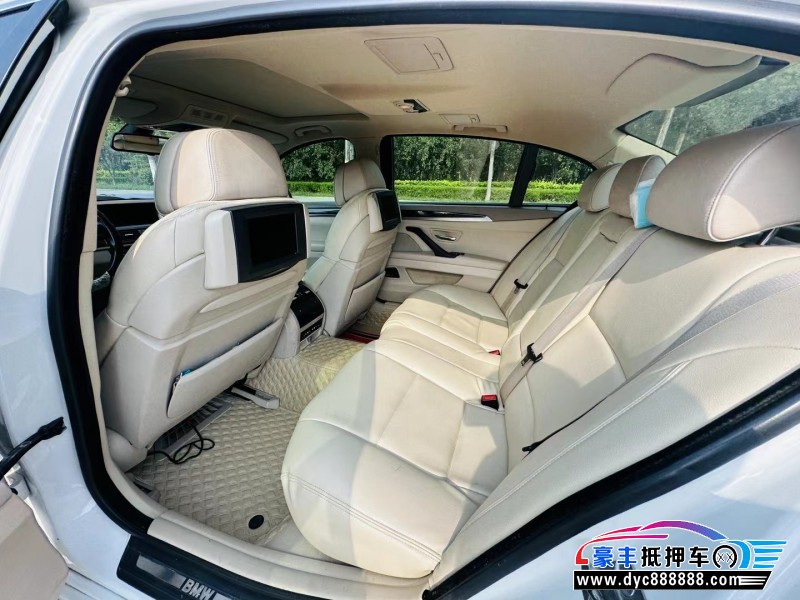 10年宝马5系轿车抵押车出售