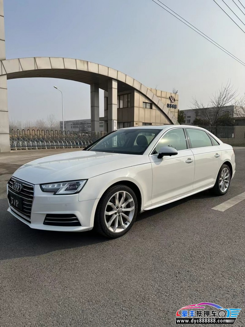 22年奥迪A4轿车抵押车出售