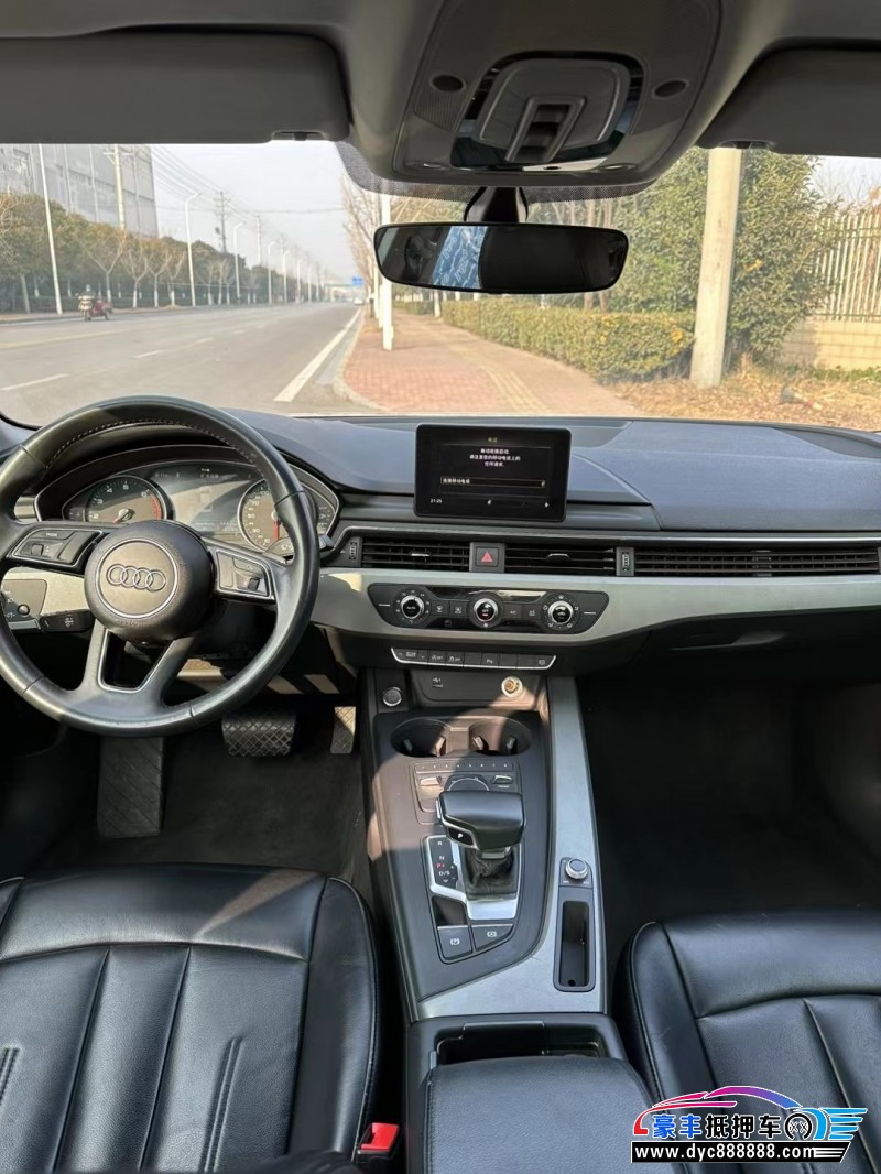 22年奥迪A4轿车抵押车出售