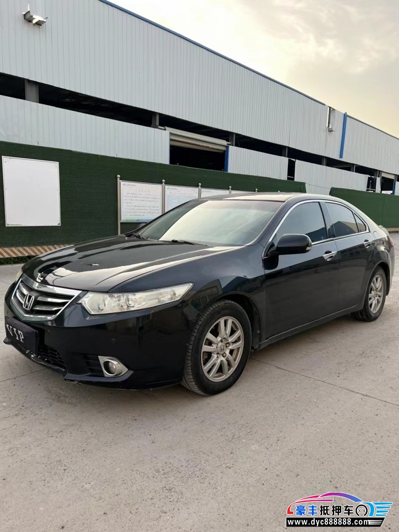 14年本田思铂睿轿车抵押车出售