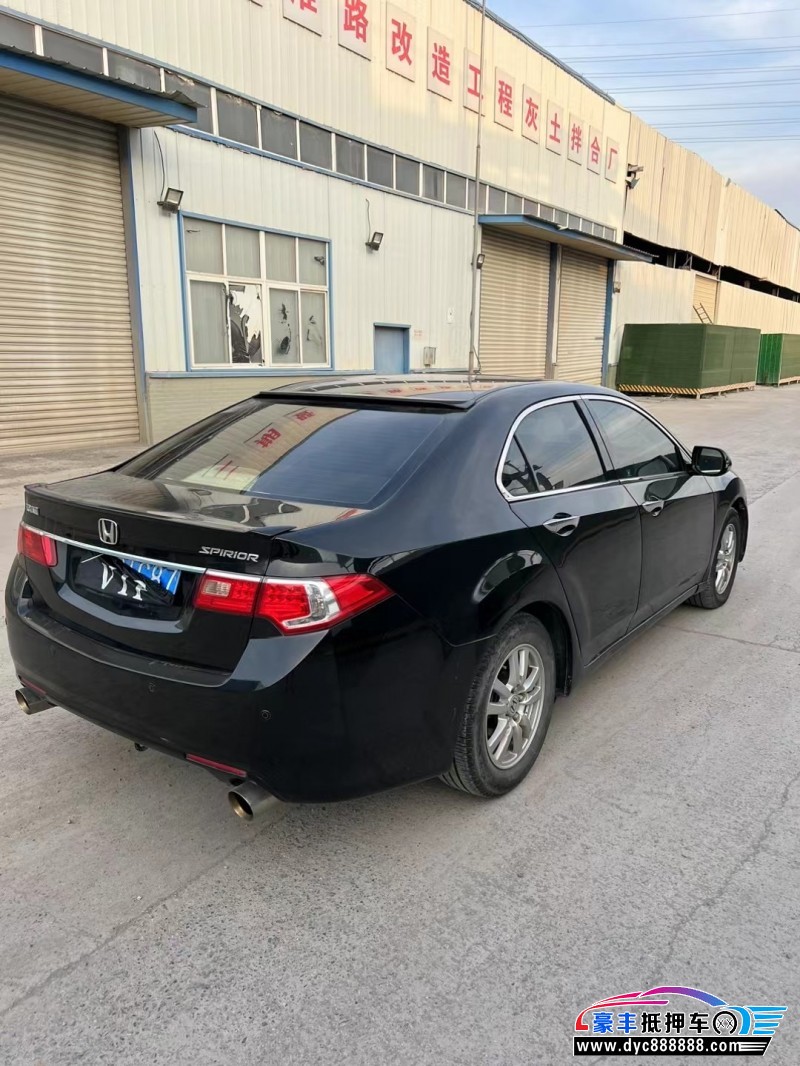 14年本田思铂睿轿车抵押车出售