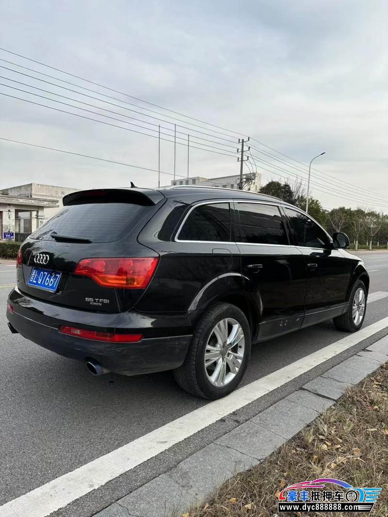 09年奥迪Q7轿车抵押车出售