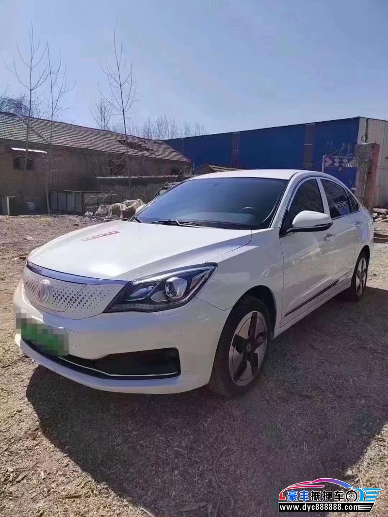 22年东风风神E70轿车抵押车出售