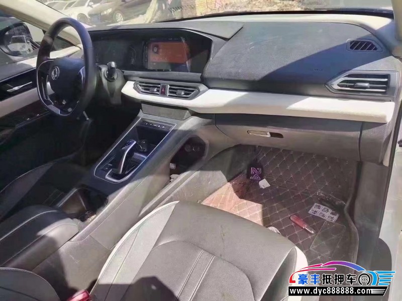 22年东风风神E70轿车抵押车出售