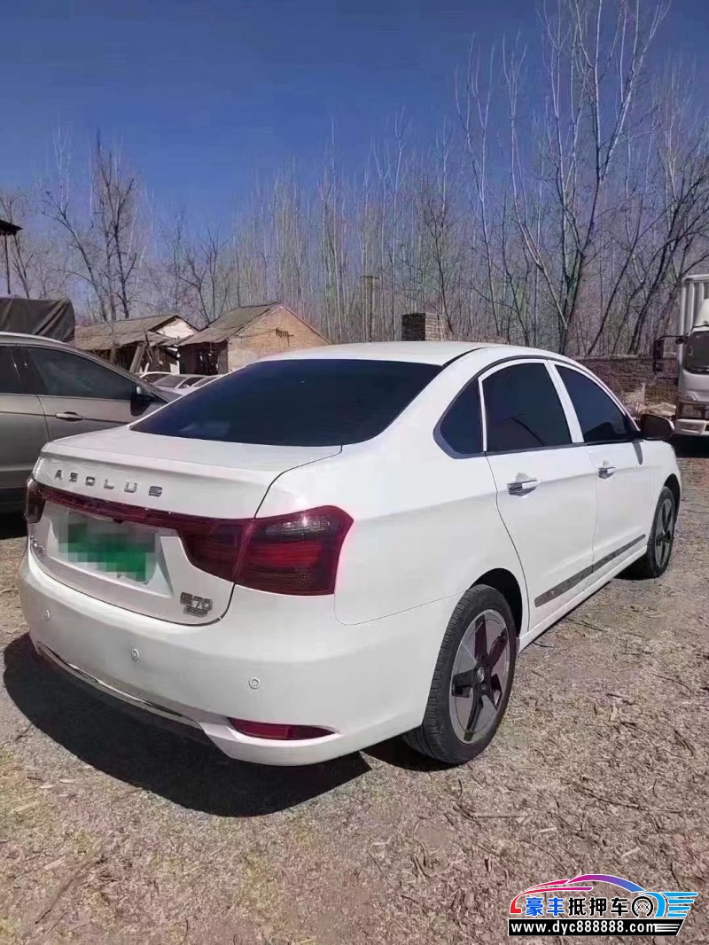 22年东风风神E70轿车抵押车出售