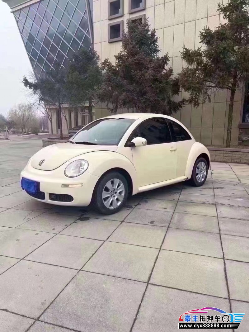 11年大众甲壳虫轿车抵押车出售