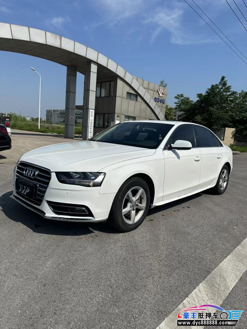 15年奥迪A4轿车抵押车出售