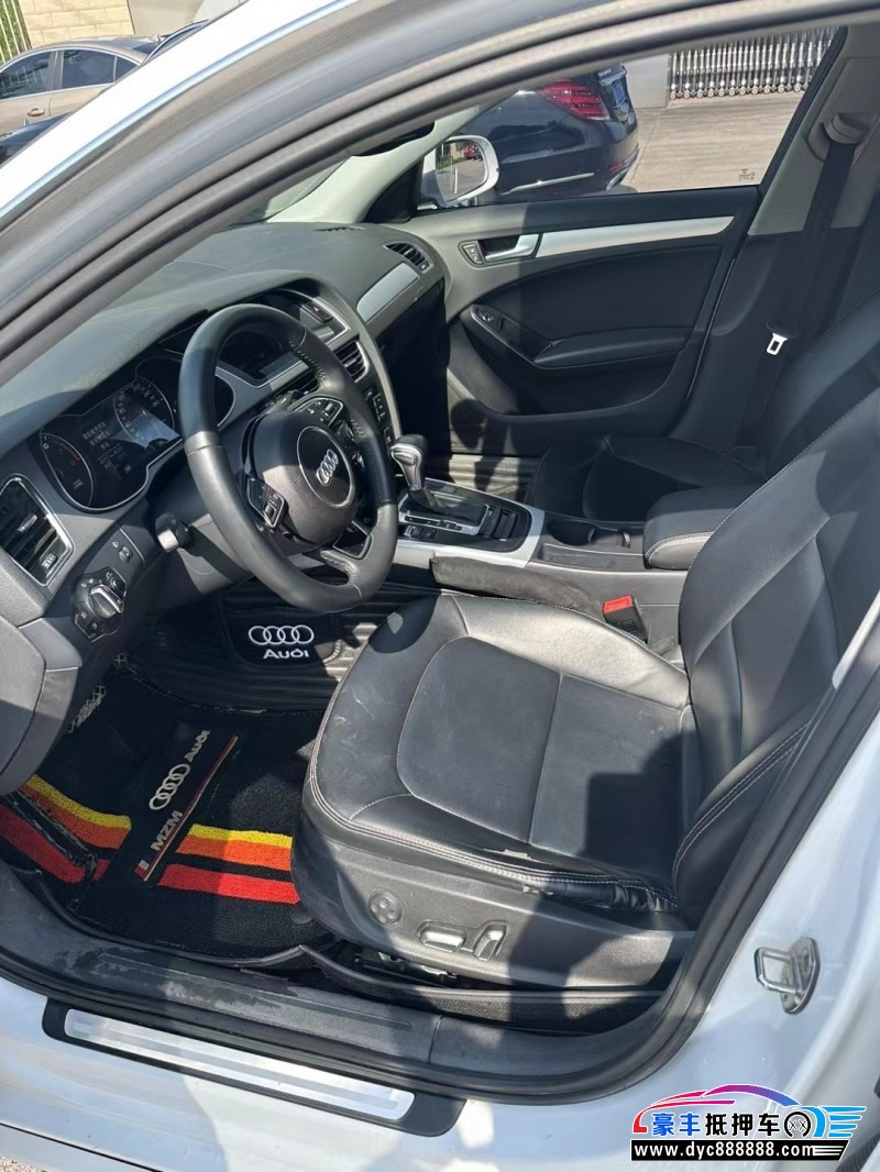 15年奥迪A4轿车抵押车出售