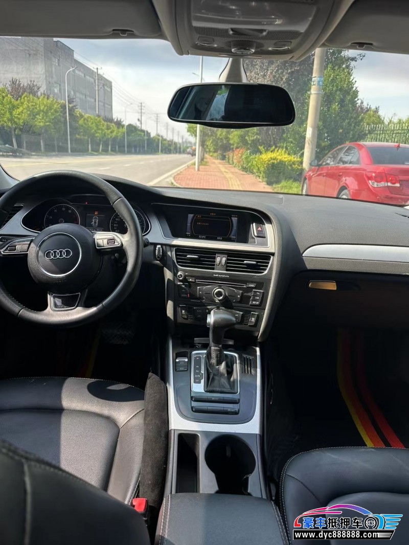 15年奥迪A4轿车抵押车出售