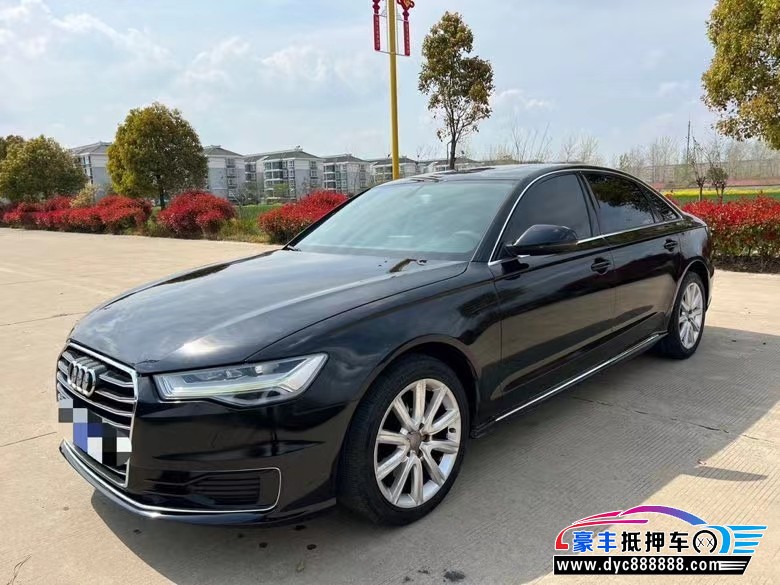 19年奥迪A6轿车抵押车出售