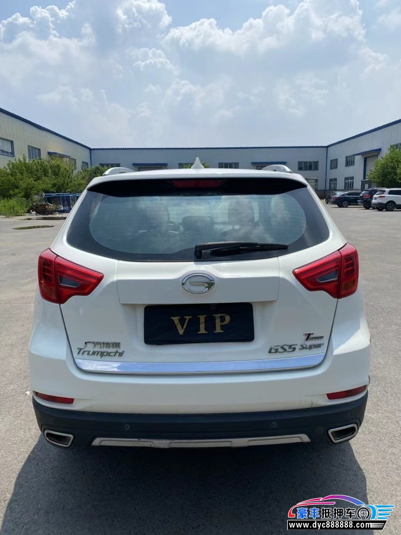 15年传祺GS5轿车抵押车出售