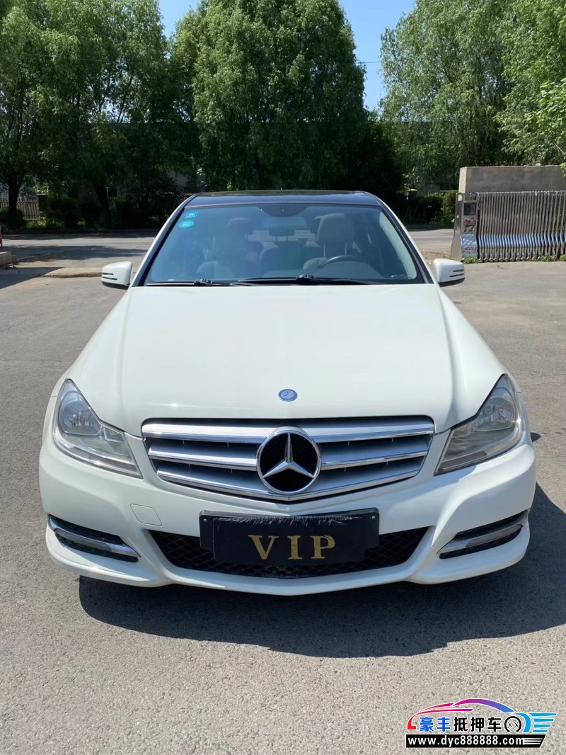 12年奔驰C级轿车抵押车出售