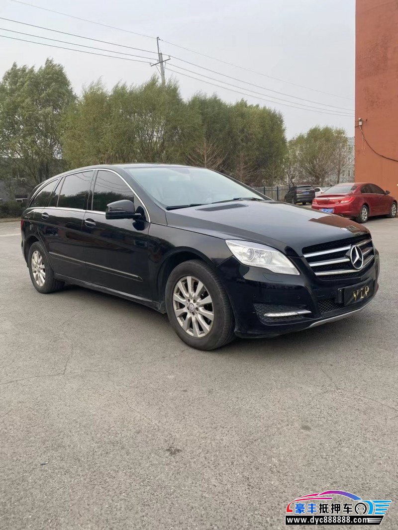 14年奔驰R级轿车抵押车出售