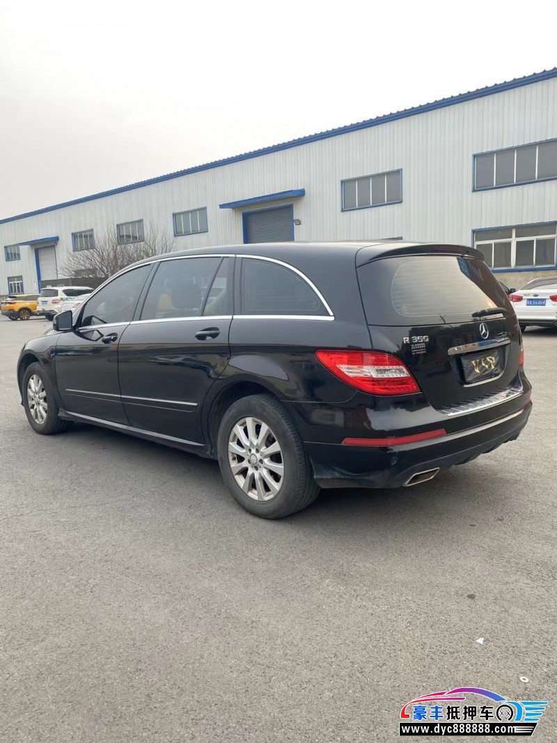 14年奔驰R级轿车抵押车出售