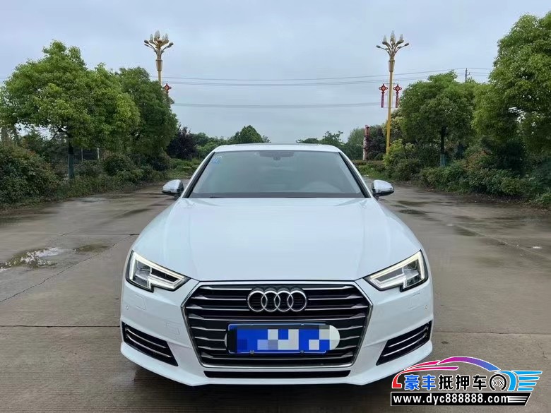 17年奥迪A4轿车抵押车出售