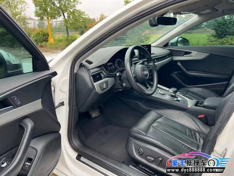 17年奥迪A4轿车抵押车出售