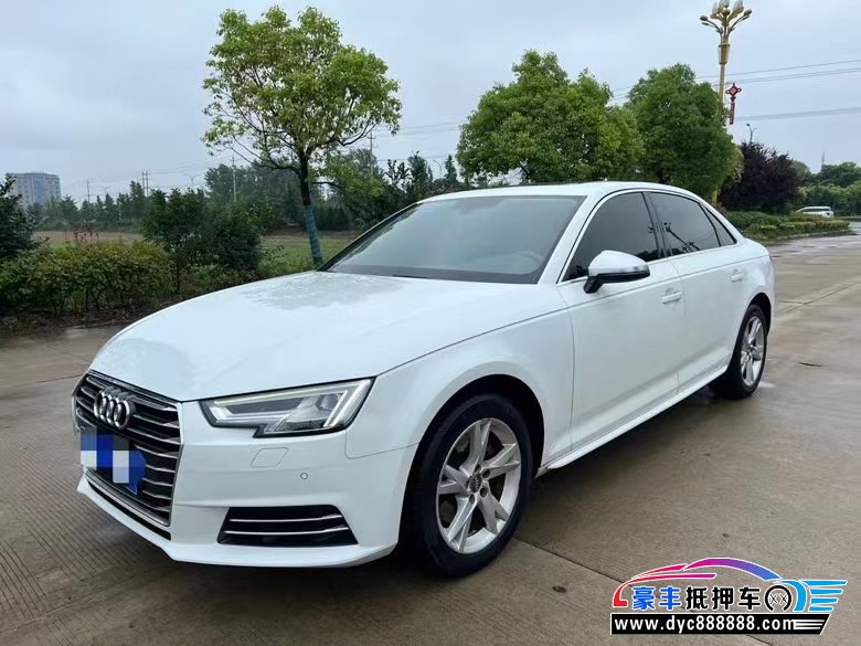 17年奥迪A4轿车抵押车出售
