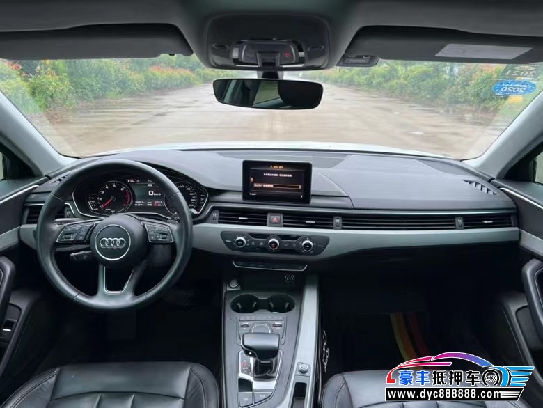 17年奥迪A4轿车抵押车出售