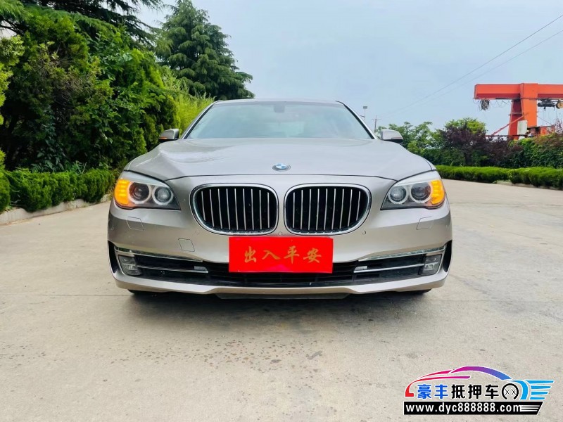 13年宝马7系轿车抵押车出售