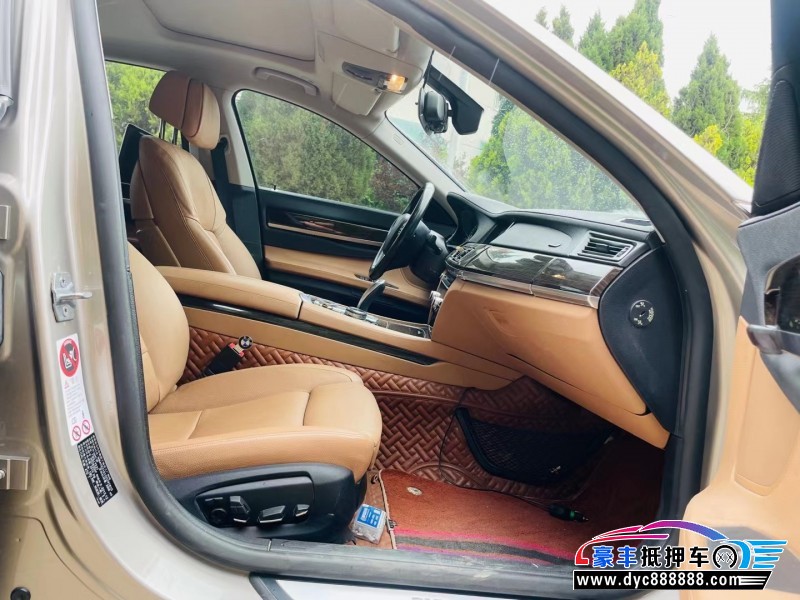 13年宝马7系轿车抵押车出售