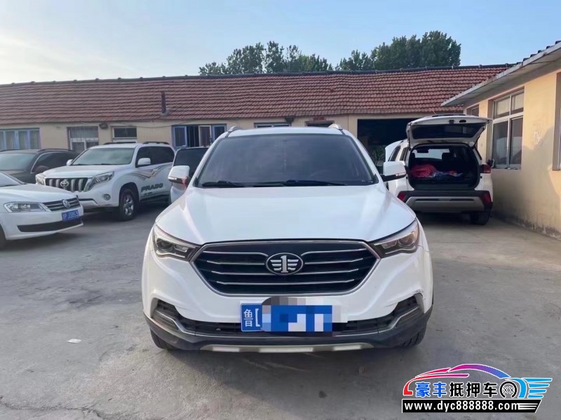 18年奔腾X40轿车抵押车出售