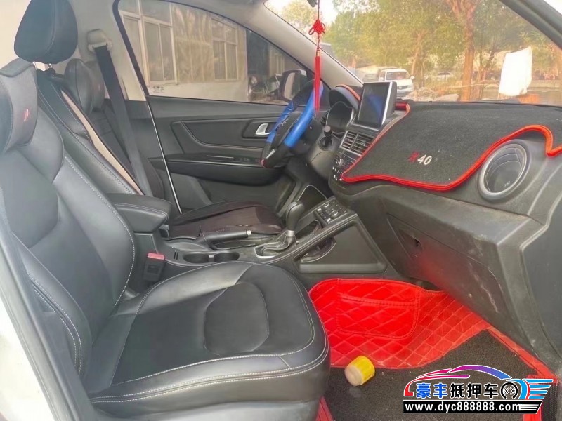 18年奔腾X40轿车抵押车出售