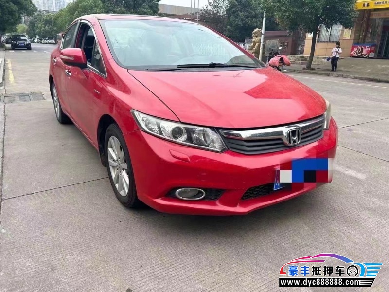 12年本田思域轿车抵押车出售
