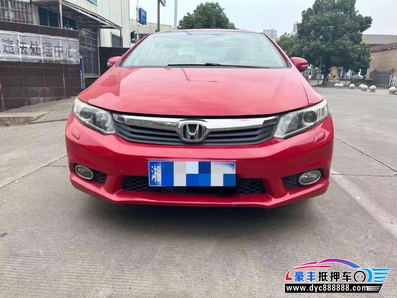 12年本田思域轿车抵押车出售