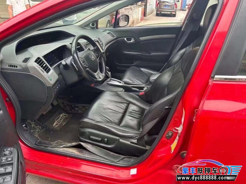 12年本田思域轿车抵押车出售