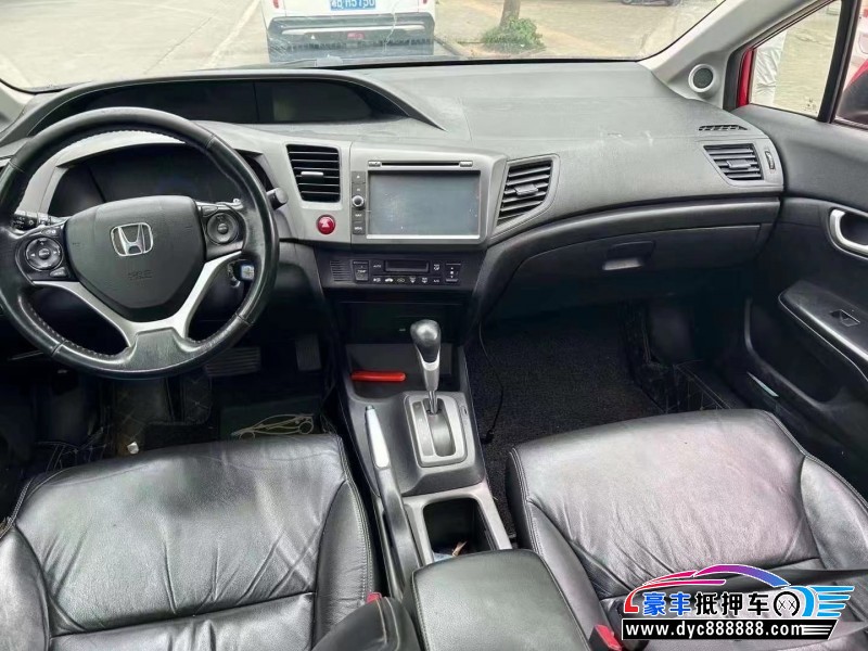12年本田思域轿车抵押车出售