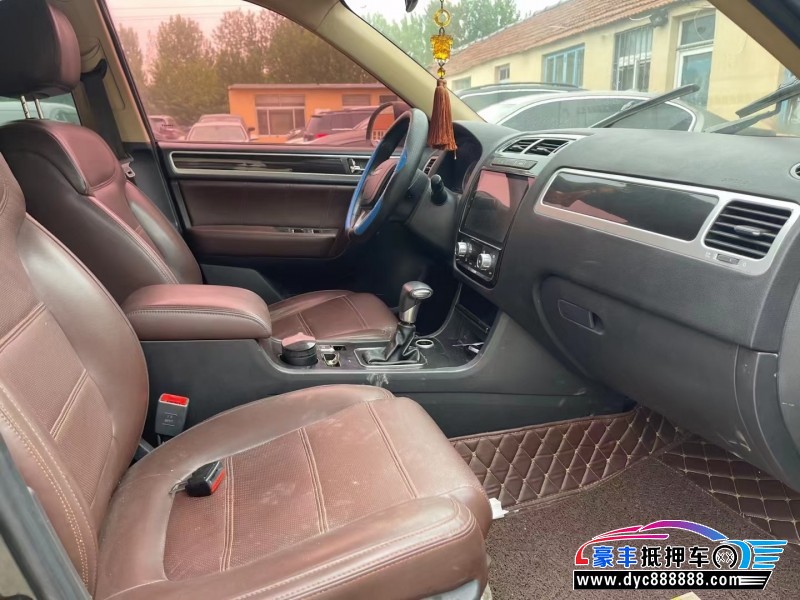 16年野马汽车T70轿车抵押车出售