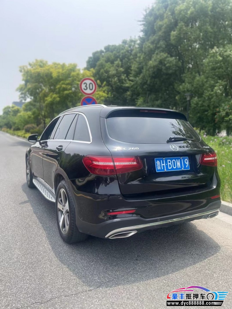 17年奔驰GLCSUV抵押车出售