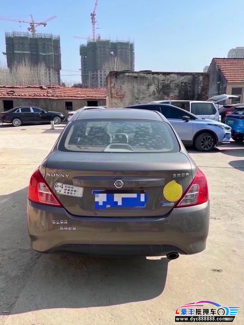 18年日产阳光轿车抵押车出售