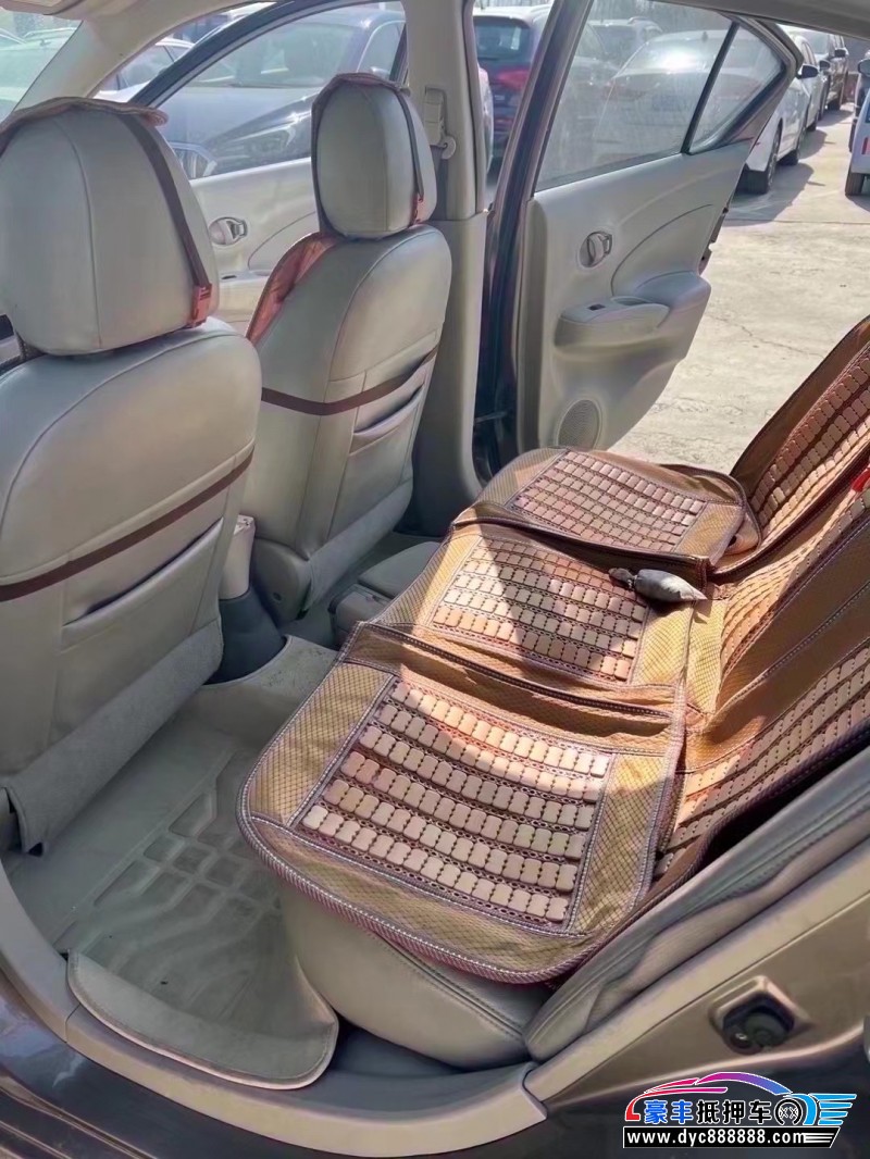 18年日产阳光轿车抵押车出售