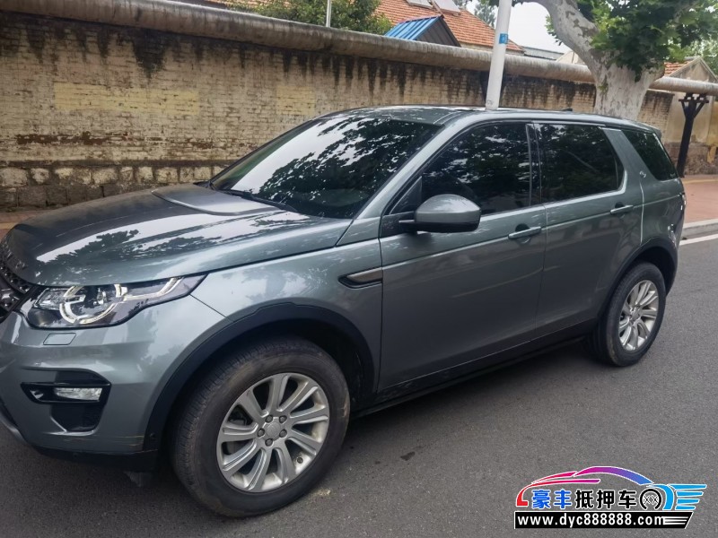 18年路虎发现神行轿车抵押车出售