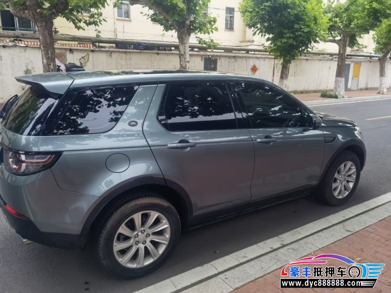 18年路虎发现神行轿车抵押车出售