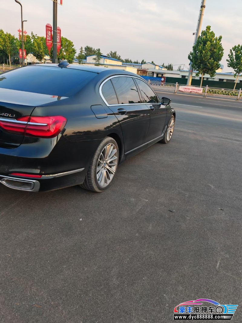 18年宝马7系轿车抵押车出售