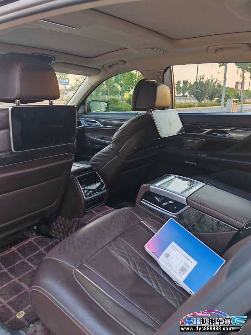 18年宝马7系轿车抵押车出售