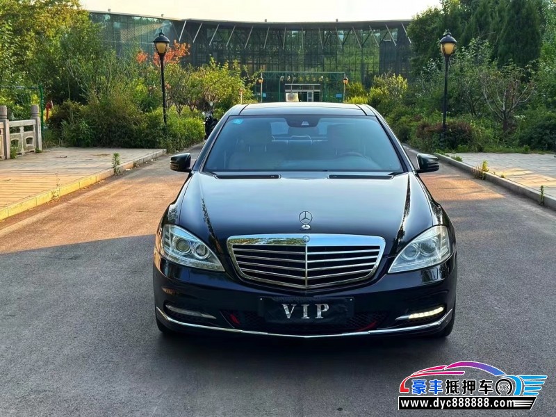 12年奔驰S轿车抵押车出售