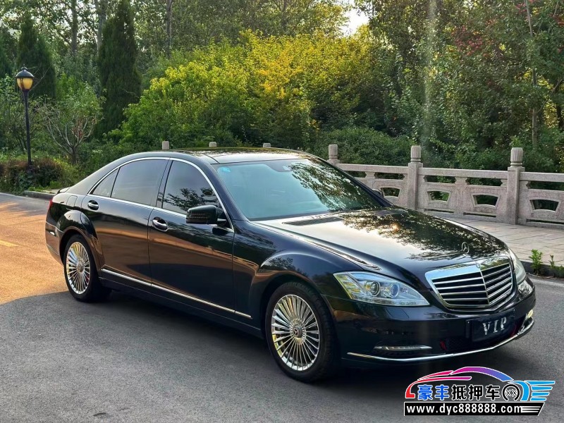 12年奔驰S轿车抵押车出售