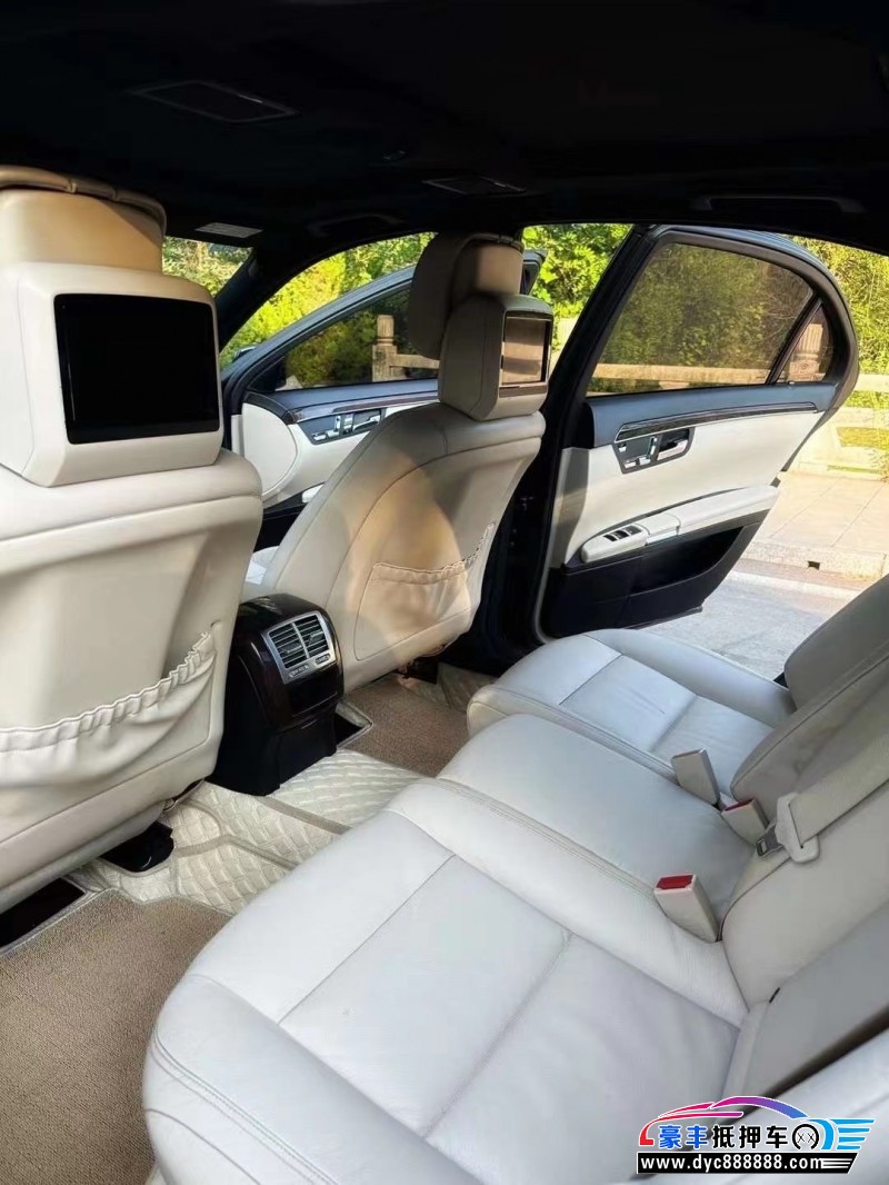 12年奔驰S轿车抵押车出售